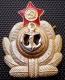 M.155 RUSIA URSS EMBLEMA COIFURA CUC CASCHETA SAPCA OFITER MARINA