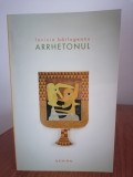 Lavinia B&acirc;rlogeanu, Arrhetonul
