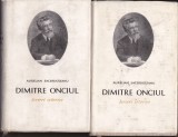 AS - AURELIAN SACERDOTEANU - DIMITRIE ONCIUL SCRIERI ISTORICE