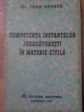 COMPETENTA INSTANTELOR JUDECATORESTI IN MATERIE CIVILA-IOAN APOSTU