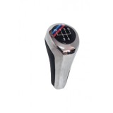 Nuca schimbator BMW Seria 1, 2, 3, 4, 5, cromata