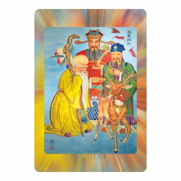 Card cu Fuk Luk Sau si cele 8 Simboluri