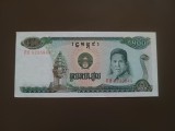 Bancnota Cambodia 100 riels 1990 aUNC