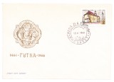 TSV$ - FDC 1966 LP 638 PUTNA 1466 - 1966