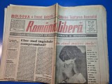 ziarul romania libera 28 august 1991 - independenta republcii moldova, ( basarabiei )