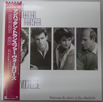 Vinil &amp;quot;Japan Press&amp;quot; The Manhattan Transfer &amp;ndash; Vocalese (VG+) foto