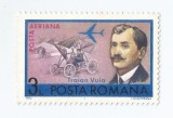 Romania, LP 803/1972, Aniversari - Aviatie, eroare 3, MNH