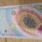 Romania postdecembrista 2000 lei 1999