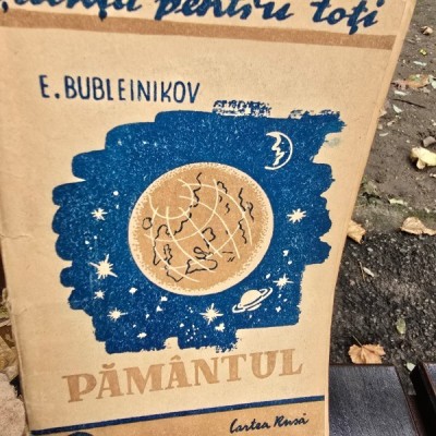 Pamantul - E. Bubleinikov foto