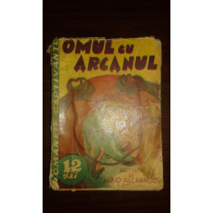 OMUL CU ARCANUL, ARON ALEXANDER foto