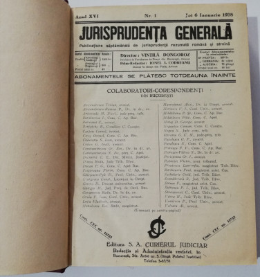 Jurisprudența generala 1938 colegat 20 Reviste de drept vol 1 foto