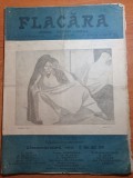 Flacara 13 februarie 1916-cronica razboiului,ion pilat,e. lovinescu,,c. banu,