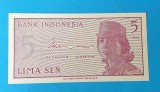 Bancnota Indonezia 5 Lima Sen 1964 - serie ALR046533 - UNC Superba