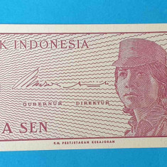 Bancnota Indonezia 5 Lima Sen 1964 - serie ALR046533 - UNC Superba