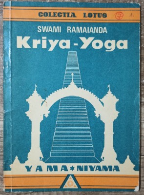 Kriya-Yoga - Swami Ramaianda foto