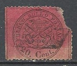 Italy Church State 1868 Coat of arms, 20C, Mi.23, FAULT, used AM.165, Stampilat