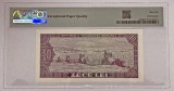 Bancnota 10 lei 1966 gradata PMG66