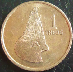 Moneda EXOTICA 1 THEBE - BOTSWANA, anul 1976 *cod 2370 = stare excelenta! foto