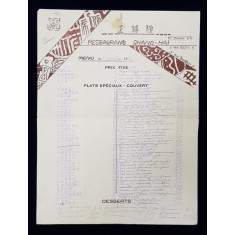 RESTAURANT SHANG - HAI , PARIS , MENIU , 1 OCTOMBRIE , 1930