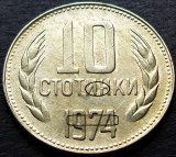 Moneda 10 STOTINKI - RP BULGARIA, anul 1974 * cod 2503 = A.UNC + ERORI BATERE
