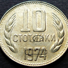 Moneda 10 STOTINKI - RP BULGARIA, anul 1974 * cod 2503 = A.UNC + ERORI BATERE