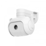 Camera De Supraveghere iMILAB EC5, Wi-Fi, 2K, IP66, Exterior CMSXJ55A, Universal