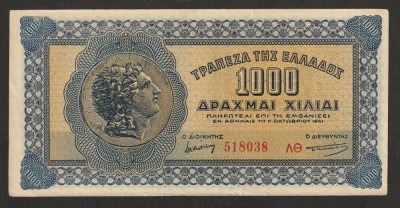 Grecia, 1000 drahme 1941_XF+_Alexandru cel Mare * 518038 LF foto