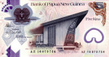 Papua Noua Guinee, 5 Kina 2016 (polimer), UNC, clasor A1