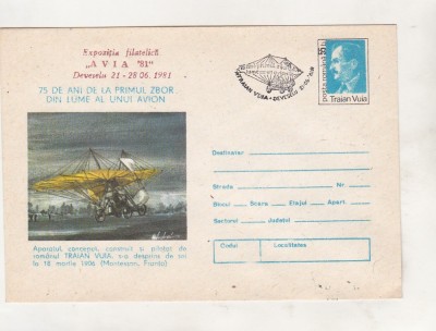 bnk fil Intreg postal Traian Vuia stampila ocazionala Expofil Avia `81 Deveselu foto