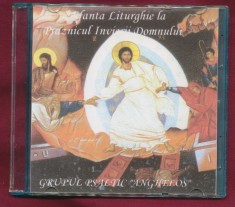 "Sf&acirc;nta Liturghie la Praznicul &Icirc;nvierii Domnului" - Grupul psaltic "Anghelos"