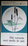 Cumpara ieftin EMIL BUNEA: DIN VERSURILE UNUI MEDIC DE TARA(volum debut 1967/pref.VICTOR FELEA)