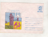 Bnk ip Congresul National de Chimie III - Bucuresti - necirculat - 1988, Dupa 1950