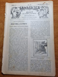 Sanatatea 1 decembrie 1905-revista ilustrata de medicina populara,adulterul