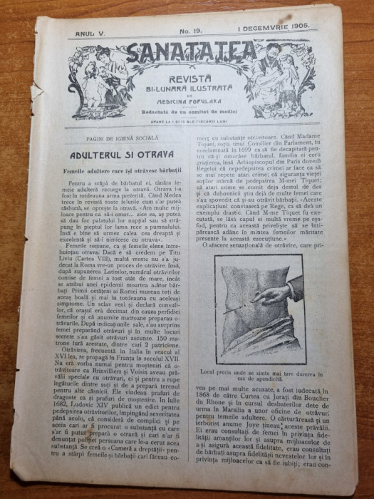 sanatatea 1 decembrie 1905-revista ilustrata de medicina populara,adulterul