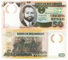Mozambic 50 Meticais 2017 P-150b UNC