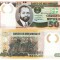 Mozambic 50 Meticais 2017 P-150b UNC
