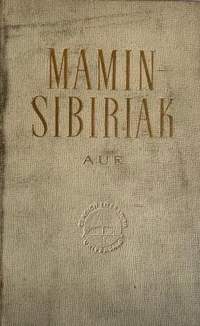 Aur Mamin Sibiriak