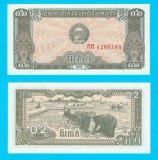 Cambodgia (p#26) 0.2 Riel 1979 UNC &#039;R.P. Kampuchea&#039; serie: 4206168