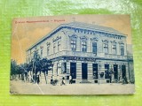 H217-I-CP-Vedere LUGOJ veche 1912 Banca- nepBank cu reclama MAUSZ JANOS cu personaje 14/9 cm.