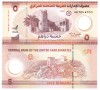 Emiratele Arabe Unite 5 Dirhams 2024 P-36c UNC Bancnota Asia