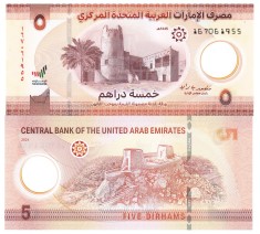Emiratele Arabe Unite 5 Dirhams 2024 P-36c UNC