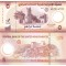 Emiratele Arabe Unite 5 Dirhams 2024 P-36c UNC