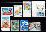 ITALIA 1994/1995 SPORT SERII MNH