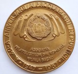 Medalie - Asociația filateliștilor din Romania , filiala Bacău / Expoziția republicană de &icirc;ntreguri poștale Bacău 1987