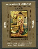 Ungaria 1973 - Pictura XII, arta, colita neuzata