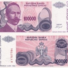 BOSNIA-HERTEGOVINA 100.000 dinara 1993 BANJA LUKA UNC!!!