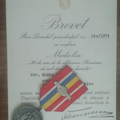 M1 DB - Decoratie cu brevet - Eliberarea patriei - 30 ani + bonus!!