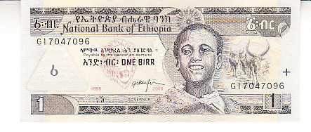 B11 2 - Bancnota foarte veche - Etiopia - 1 birr - 2006