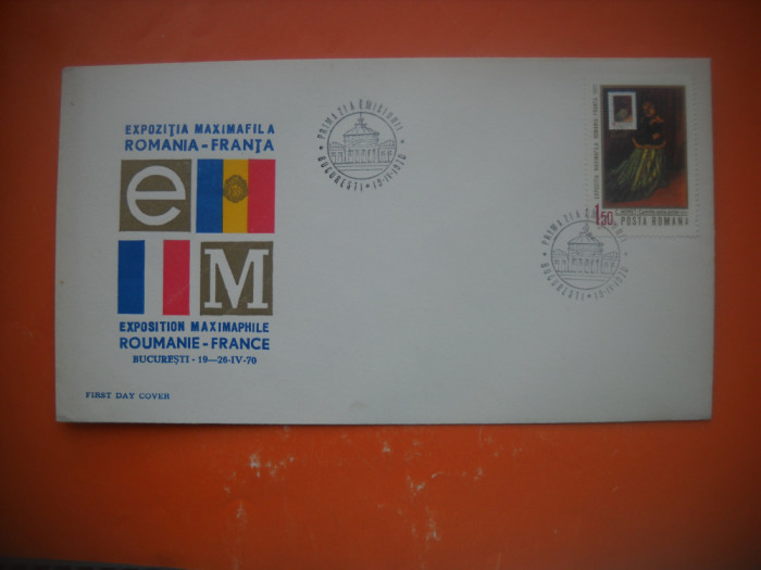 HOPCT PLIC FDC 2694 EXPO MAXIMAFILA BUCURESTI 1970 FRANTA -ROMANIA