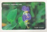 bnk card Cartele telefonice - Coreea de Sud - flora - flori